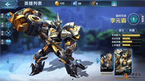 爆料李元霸装修视频大全,视频大全带你领略家居美学 第1张 爆料李元霸装修视频大全,视频大全带你领略家居美学 第1张