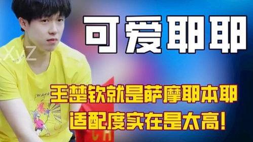 古力娜爆料视频大全最新,揭秘明星幕后生活  第3张