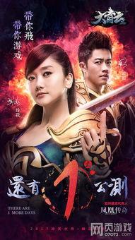 封神最早爆料视频是什么,首曝视频揭秘,神秘世界初露端倪 第3张 封神最早爆料视频是什么,首曝视频揭秘,神秘世界初露端倪 第3张