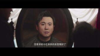 王多鱼最新爆料,揭秘娱乐圈惊人内幕 第3张 王多鱼最新爆料,揭秘娱乐圈惊人内幕 第3张