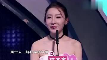直播吃娱乐圈瓜的女博主,揭秘直播吃瓜女博主的热辣爆料  第1张