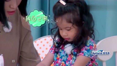 雨欣大哥爆料视频大全最新,揭秘娱乐圈不为人知的幕后故事  第2张