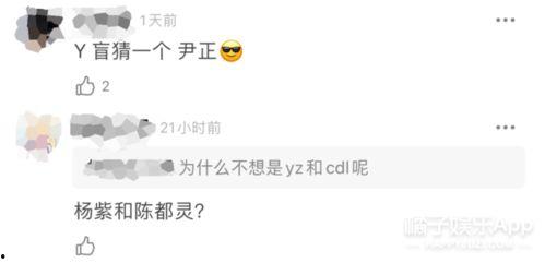 刘大锤爆料预告最新,揭秘娱乐圈最新热点事件